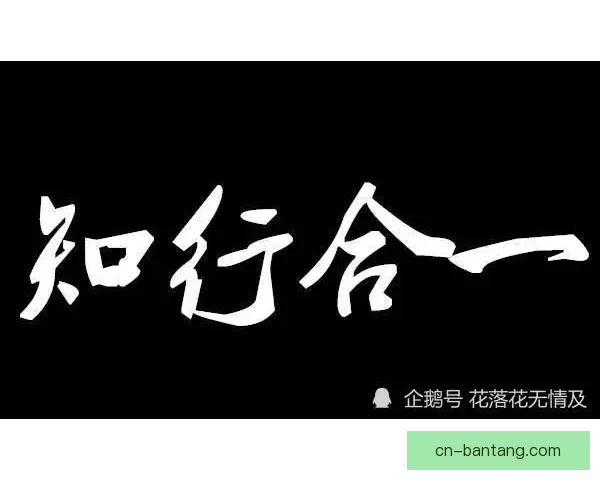 98堂：点亮人生，从这里开始一场华丽的蜕变