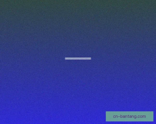 海角官网：探索无界精彩，点亮你的数字生活