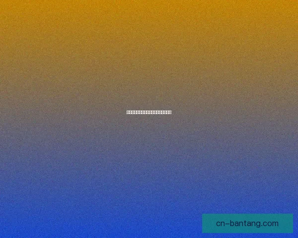 蜜桃视频：解锁夏日甜蜜，品味多汁人生